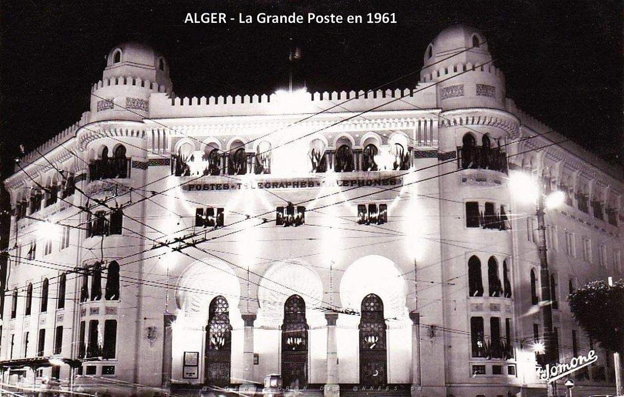 Alger - La Grande Poste -1961.jpg